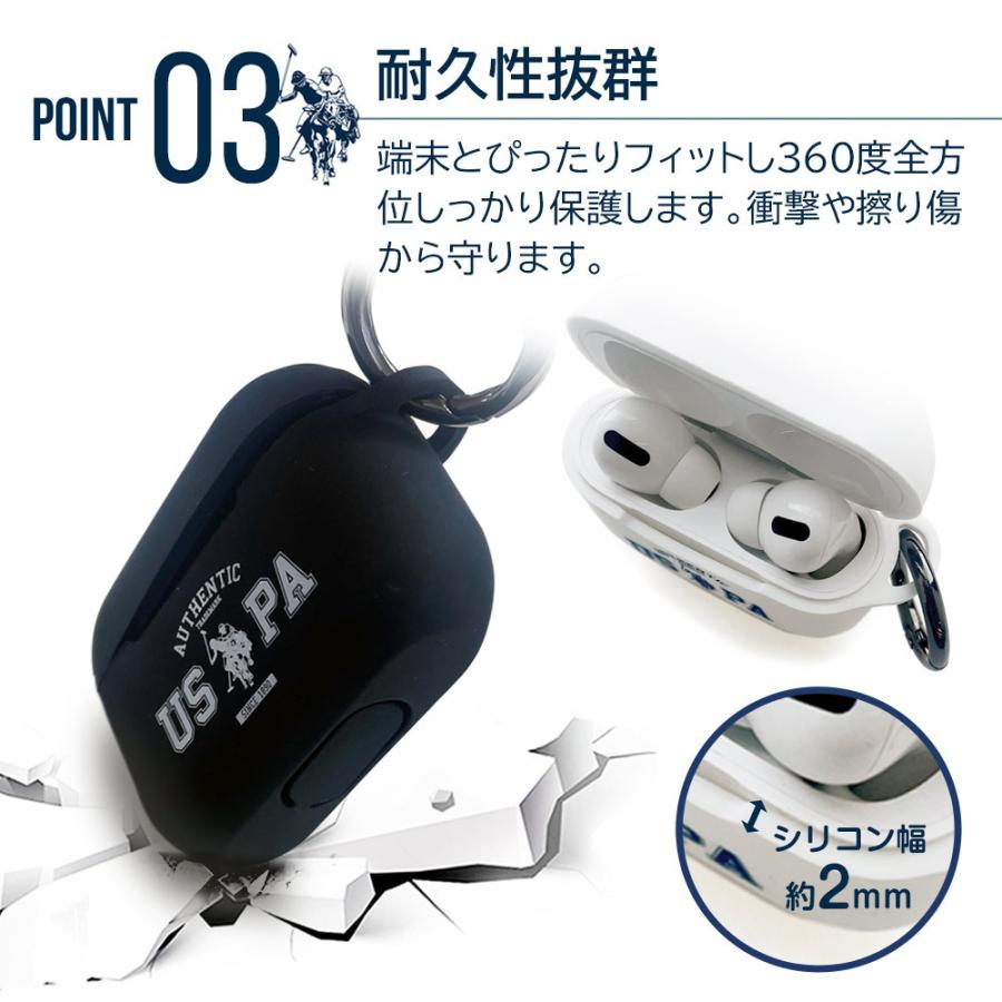 Airpods Proケース シリコン 第3世代 エアーポッズ エアーポッズプロ ケース ユーエスポロアッスン USPA ホワイト ブラック リング付 |  | 12