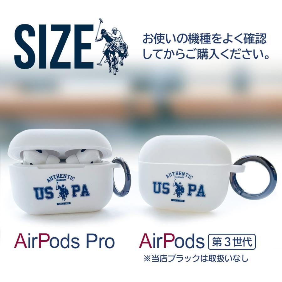 Airpods Proケース シリコン 第3世代 エアーポッズ エアーポッズプロ ケース ユーエスポロアッスン USPA ホワイト ブラック リング付 |  | 17