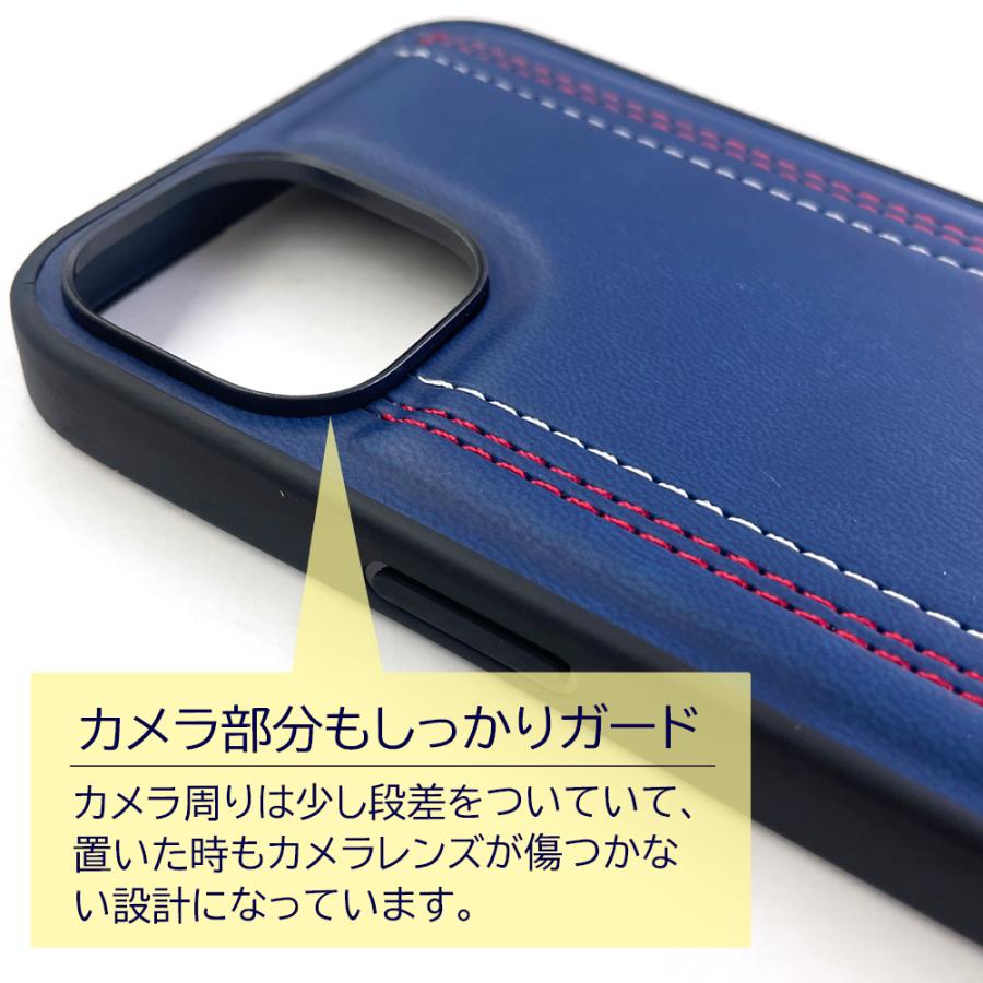 GUESS（ゲス） iPhone14 ケース 背面 iPhone14Plus ユーエスポロアッ