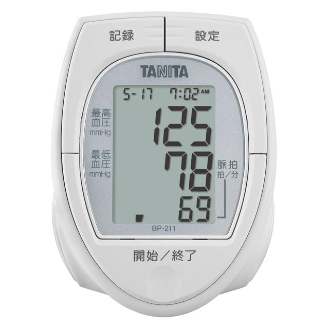 TANITA タニタ　デジタル血圧計　BP-211※送料無料（沖縄・離島除く）｜airship｜02