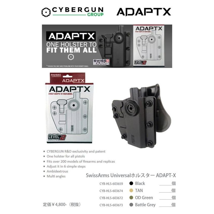 SwissArms Universalホルスター ADAPT-X Level2 (Battle Grey)  CyberGun製｜airsoftclub｜08