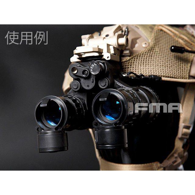ナイトビジョンコンパス (FMA PVS15/18/31 AVS9用) FMA製