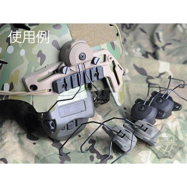 EX ヘルメット用 ヘッドセット アダプターGen1 Comtac用 DE  FMA製｜airsoftclub｜06