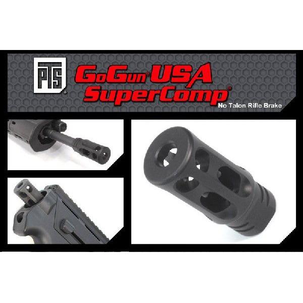 PTS GoGun SuperComp ノータロンフラッシュハイダー (14mm正ネジ) PTS