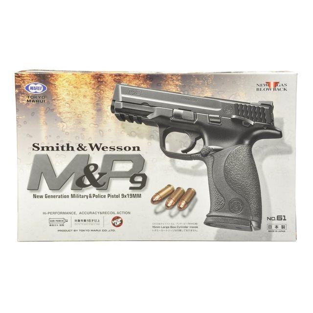 S&W M&P9  ガスガン  東京マルイ製 - お取り寄せ品｜airsoftclub｜02