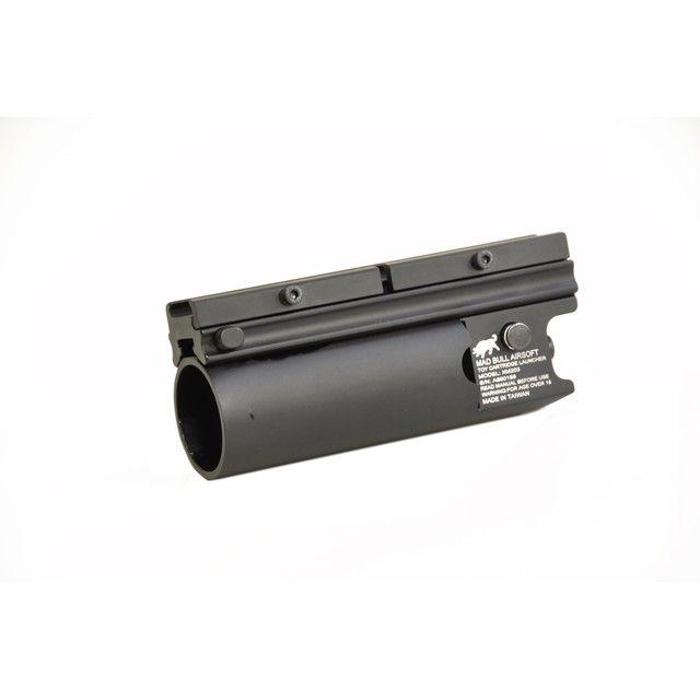 XM203 スリムグレネードランチャー ショート (BK) MadBull製