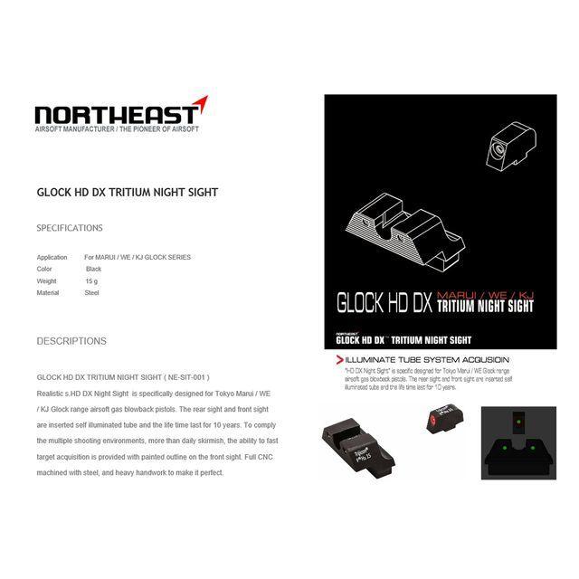 Glock HD DX NightSights トリチウムナイトサイト (マルイ/WE/KJ Glock