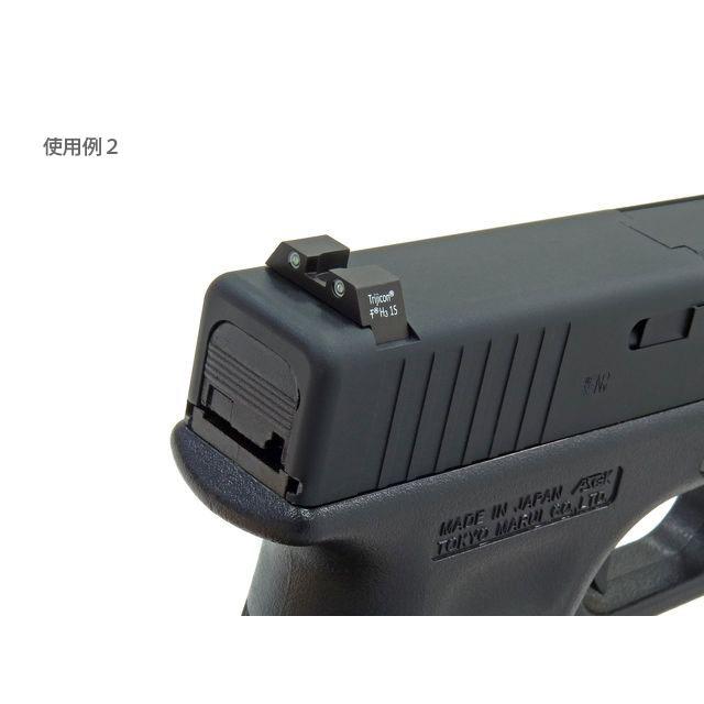 Glock Combat NightSights トリチウムナイトサイト (マルイ/WE Glock用