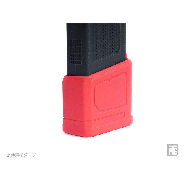 PTS EPM-AR9 マガジンベースプレート 3個パック （Red）  PTS製｜airsoftclub｜02
