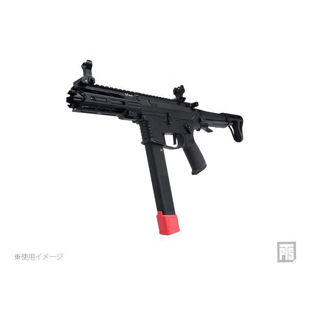 PTS EPM-AR9 マガジンベースプレート 3個パック （Red）  PTS製｜airsoftclub｜04