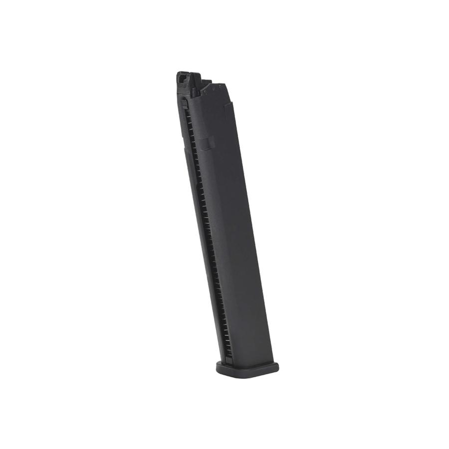 G18C ライトウェイトロングマガジン/50連射 (Umarex/VFC GLOCKシリーズ
