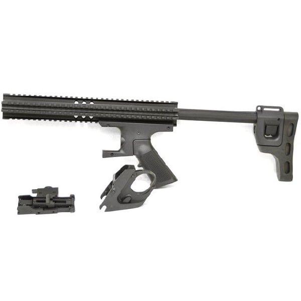 EGLM スタンドアローン セット (BK) SEALS製 : AirSoftClub - 通販