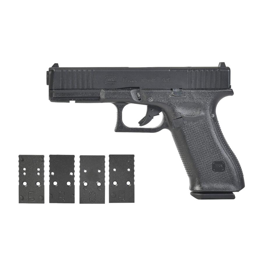 GlockAirsoft G17 Gen.5 MOS ガスガン (BK) ［2.6495-UXA］ Umarex製