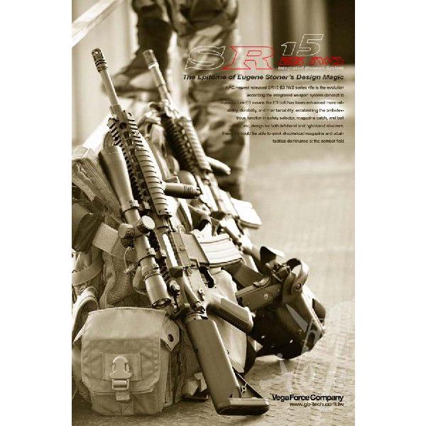 KAC SR15E3 IWS 16in (BK) 電動ガン (日本仕様/Knight's Licensed) VFC