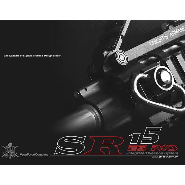 KAC SR15E3 IWS 16in (BK) 電動ガン (日本仕様/Knight's Licensed) VFC