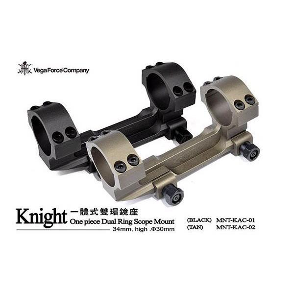 KAC デュアル スコープ マウント TAN (30mm径/34mm高 アルミCNC) VFC製
