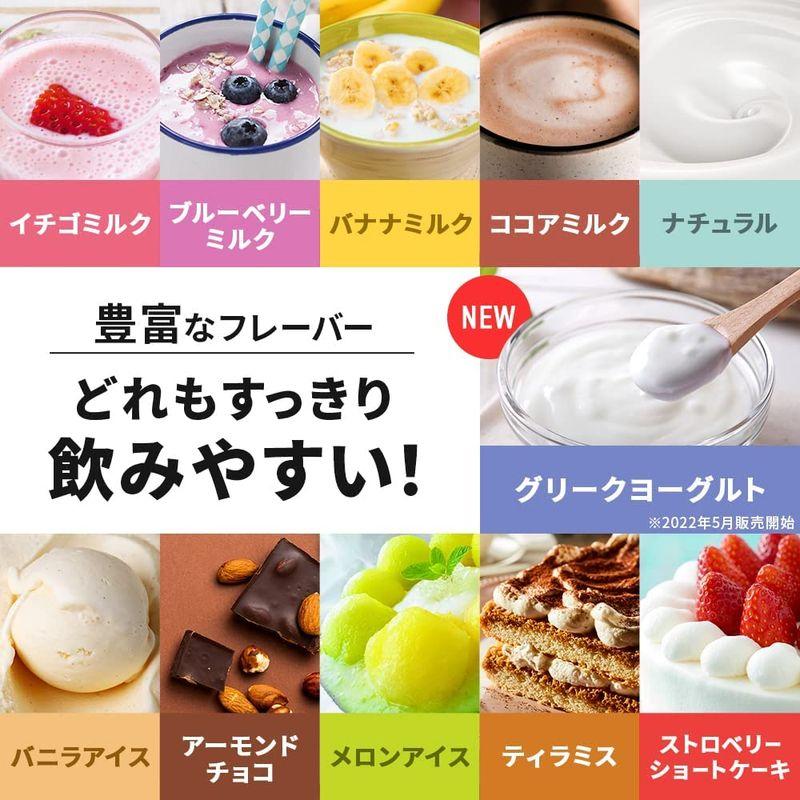 バルクスポーツ プロテイン ビッグホエイ 甘さ控えめ すっきり飲みやすい イチゴミルク味 5kg（178食分） 甘さ控えめ プロテイン イチゴミルク味 5kg（178食分） すっきり飲みやすい ビッグホエイ バルクスポーツ PE1162951151(10255円)