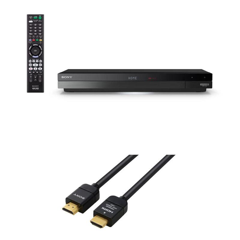 値下げ！！SONY BDZ-FBW2100 新品保証付き | www.tspea.org