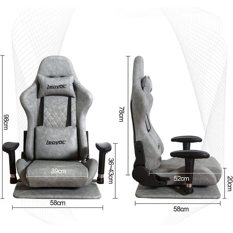 LEOVOL ゲーミング座椅子 ゲーミングチェア 注目の福袋をピックアップ