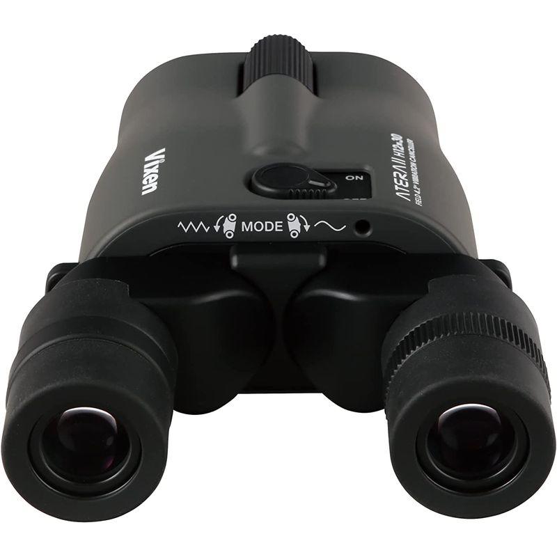 ［即日発送］ ビクセン(Vixen) 双眼鏡 アテラ ATERA II H12x30 A 防振双眼鏡 (セット内容:本体・ストラップ) 11514 チャコ 【XUR1487053821】(51861円)