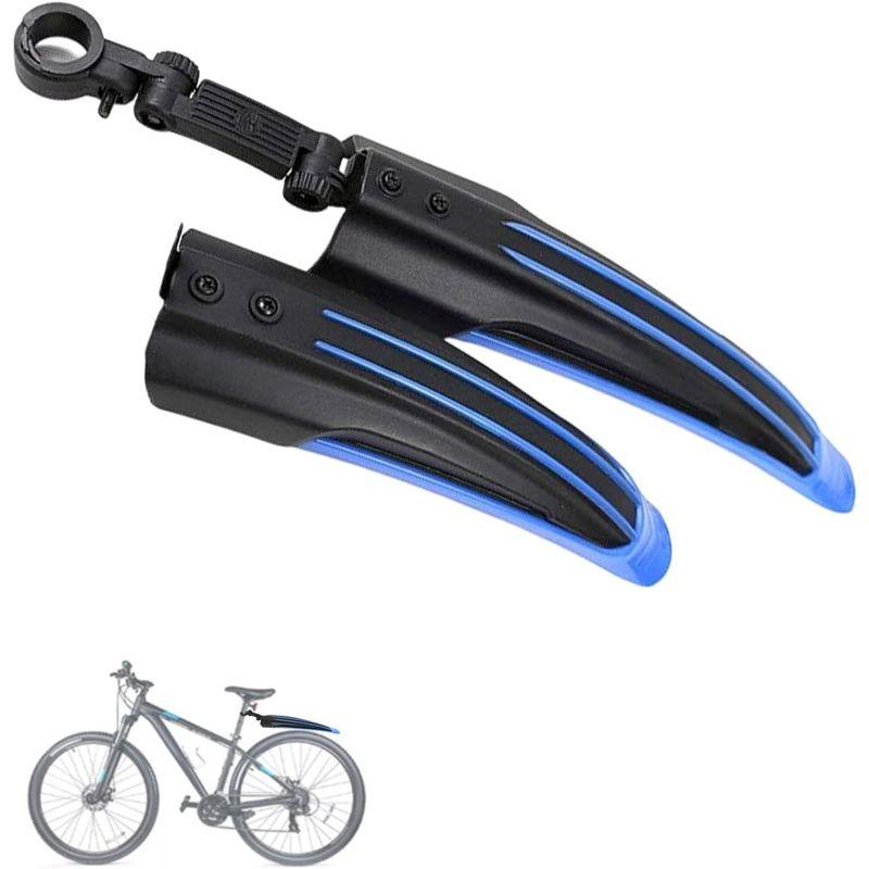 激安卸販売新品 泥除け クロスバイク 自転車 フェンダー ロードバイク