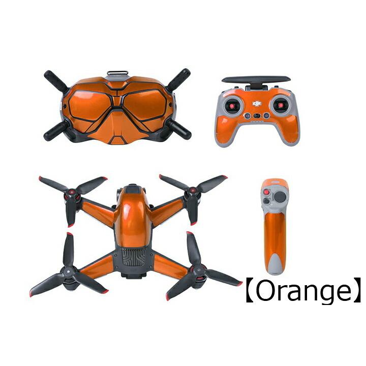 Nancy DJI FPV(2.4Ghz) 用 ステッカー【選べるカラー】 : AIRSTAGE