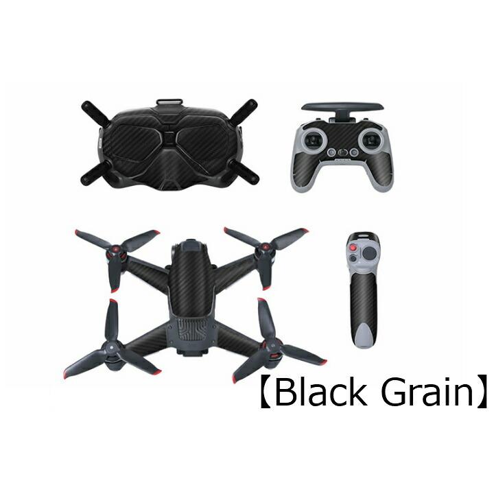 Nancy DJI FPV(2.4Ghz) 用 ステッカー【選べるカラー】 : AIRSTAGE