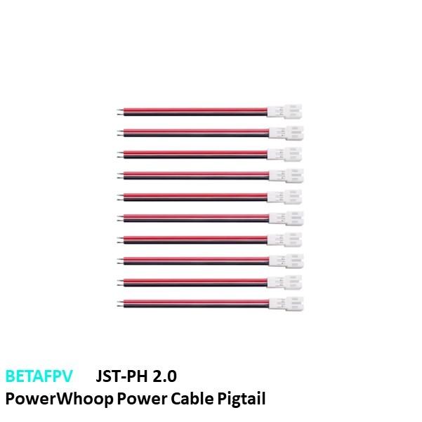 BETAFPV　 65S　JST-PH 2.0 PowerWhoop Power Cable Pigtail  BETAFPV用　アクセサリー パーツ 15849
