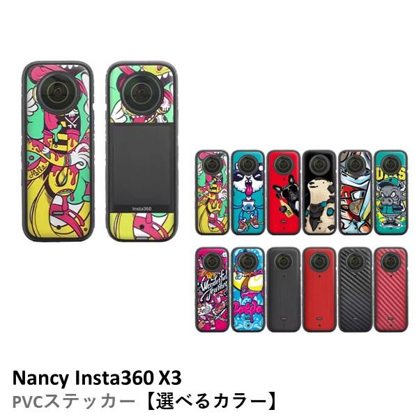 新品】insta360 X3➕ステッカー