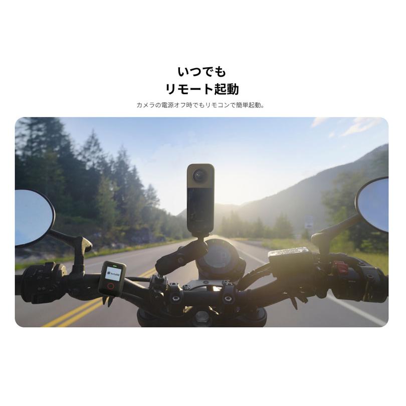 Insta360 GPSアクション リモコン【X3】【ONE X2】【RS】国内正規品 