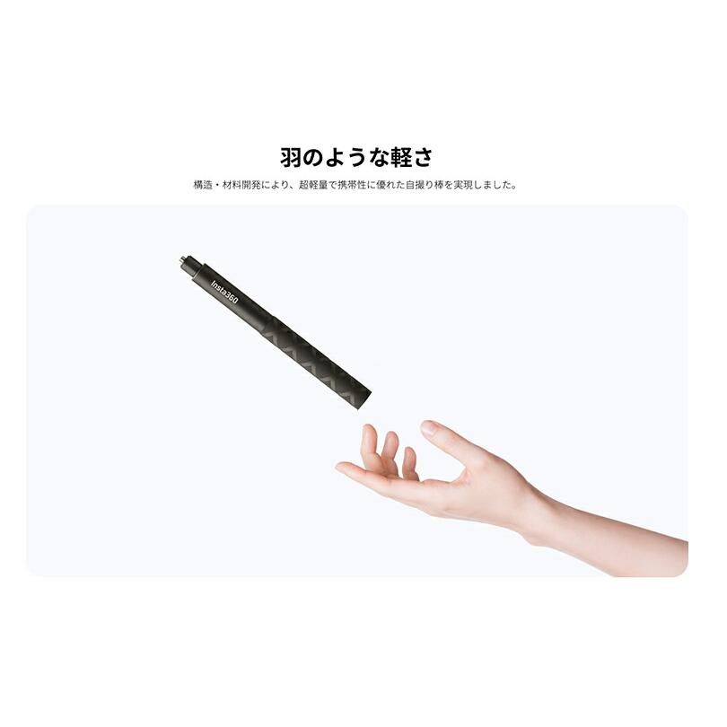 送料込み美品Insta360x4新品未使用見えない自撮り棒他セット insta360 - 送料込み美品Insta360x4新品未使用見えない自撮り棒他