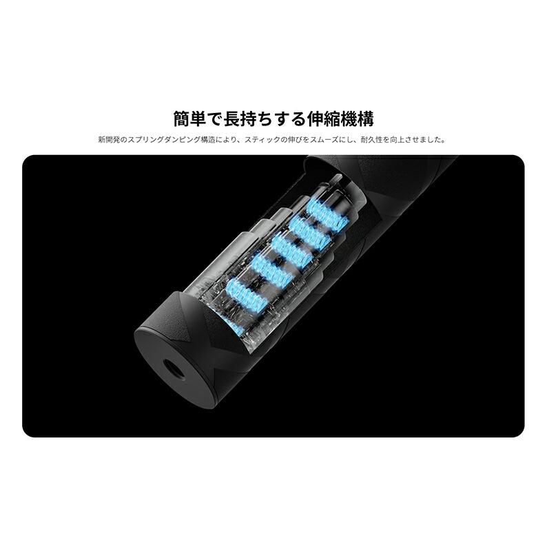 Insta360 114cm 見えない自撮り棒【X4】【Ace Pro】【Ace】【GO 3