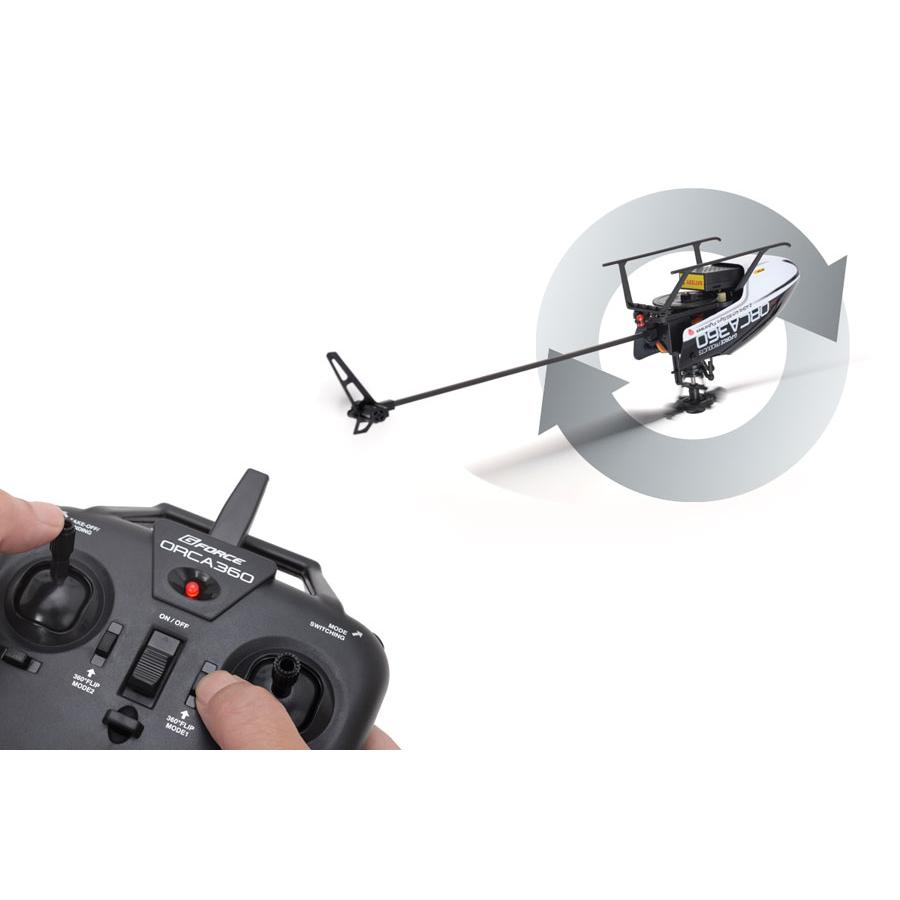G-Force ORCA360 ラジコンヘリコプター 360°フリップアクション