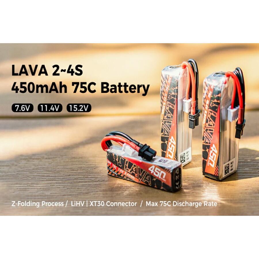 BETAFPV バッテリー LAVA 2S 450mAh 75C Battery (2PCS) 【Meteor 85/Pavo Pico ...