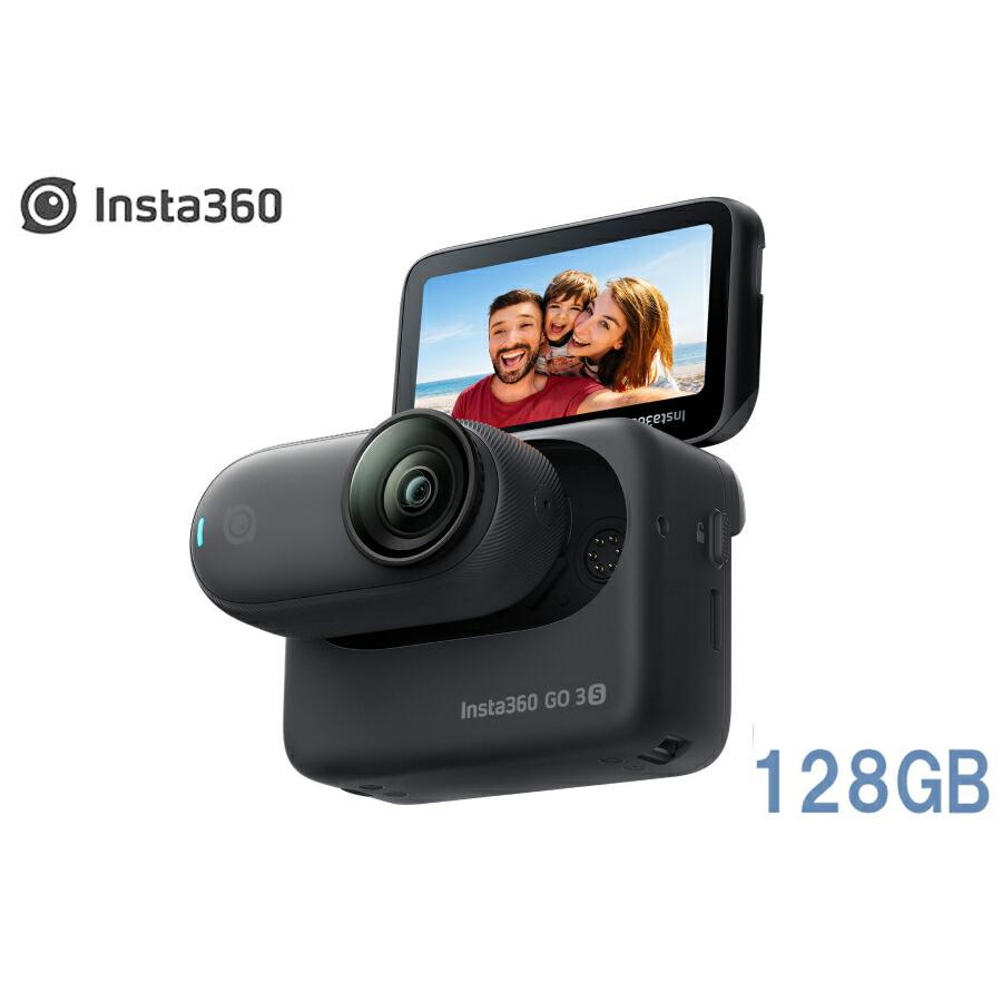 Insta360 Insta360 GO 3S Standard Edition【128GB】【選べるカラー 