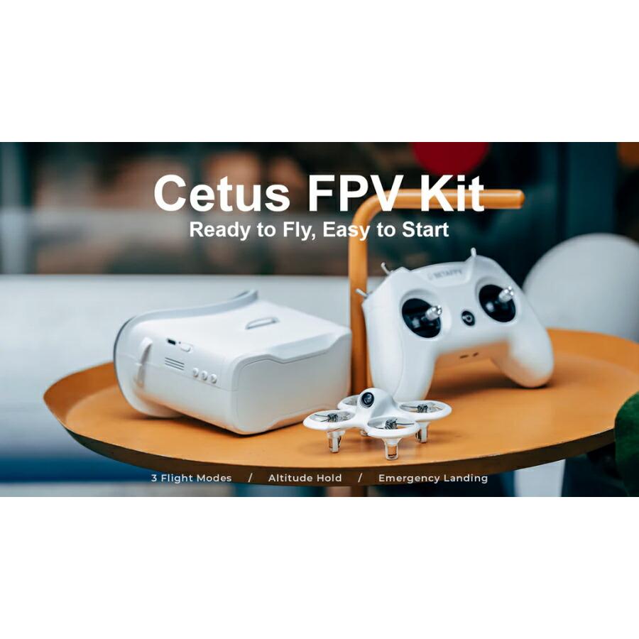 BETAFPV Cetus FPVキット【ドローン・送信機(認証取得済)ゴーグル