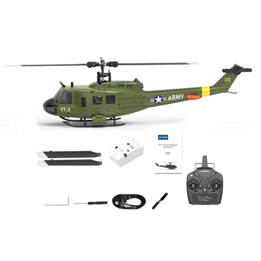 YuXiang F07 UH-1D HUEY ビジョンポジショニングヘリコプターRTF