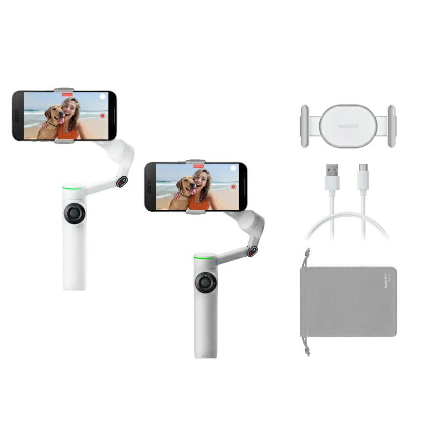 Insta360 Flow 2 Pro 通常版【選べるカラー】 国内正規品 : AIRSTAGE