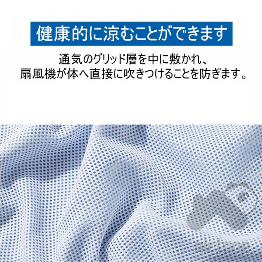 空調服フルセット 半袖 作業服空調服 ベスト 長袖 バッテリー 空調ウェアファン付き フルセット 空調作業服 大風量 薄型 清涼服 夏用 【2024新品即納】｜airtoneshop｜16