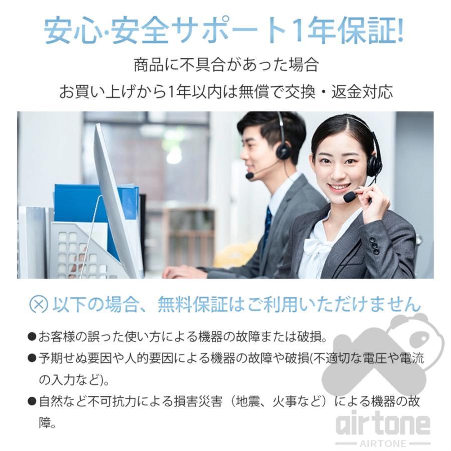 セラミックヒーター 小型  省エネ  速暖  3秒即暖 扇風機 電 気ストーブ 静音 壁掛けクーラー 2段階調節 足元暖房 脱衣所 転倒自動OFF 2023 新品｜airtoneshop｜21