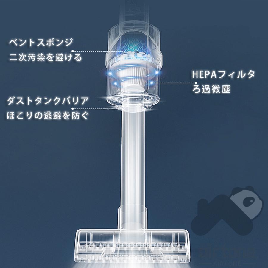 掃除機 掃除機 コードレス  スティッククリーナー 充電式 5000pa 携帯型ワイヤレス掃除機 家庭用 車載用 ワイヤレス充電掃除機 低騒音 多機 操作簡単 年末お掃除｜airtoneshop｜07