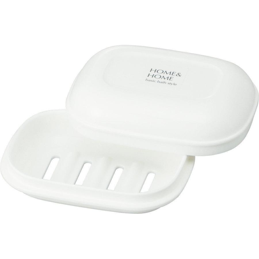 石鹸ケース HOME&HOME 防カビ加工 石けん箱 ホワイト tw シンプルで使いやすいH&Hシリーズの石けん箱｜airu-shop3