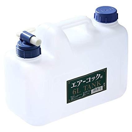 自動コック付水タンク  tw レジャー用品 クーラー・ウォーターキャリー ポリタンク・シャワータンク｜airu-shop3