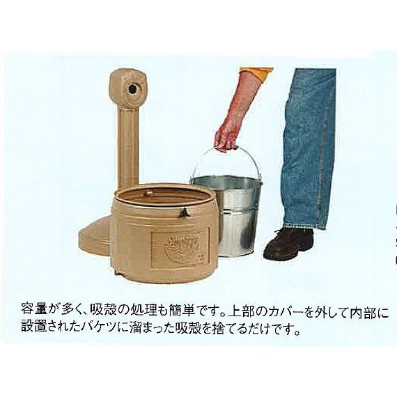 シースファイア ベージュ/ブラック/グレー 直径42×高さ98cm