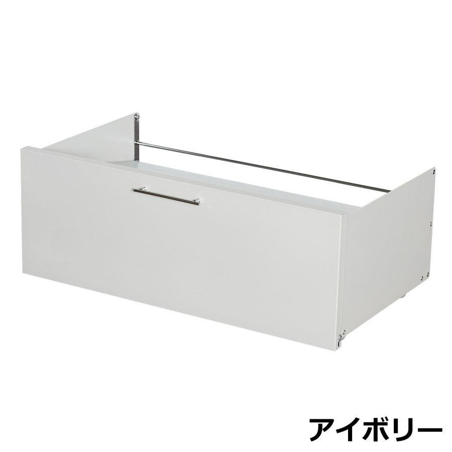 下駄箱下収納ワゴン 幅60 2324 日本製 足立製作所 6足収納 靴箱下