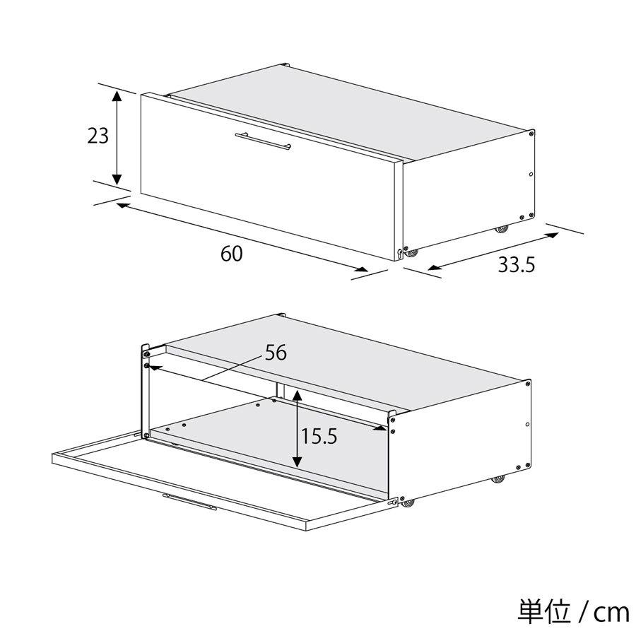 下駄箱下収納ワゴン 幅60 2324 日本製 足立製作所 6足収納 靴箱下 シューズラック キャスター付き すき間_3