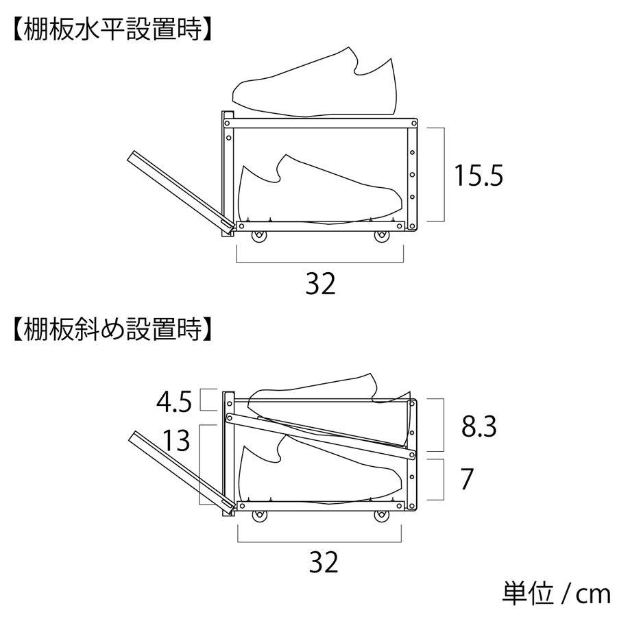 下駄箱下収納ワゴン 幅60 2324 日本製 足立製作所 6足収納 靴箱下 シューズラック キャスター付き すき間_4