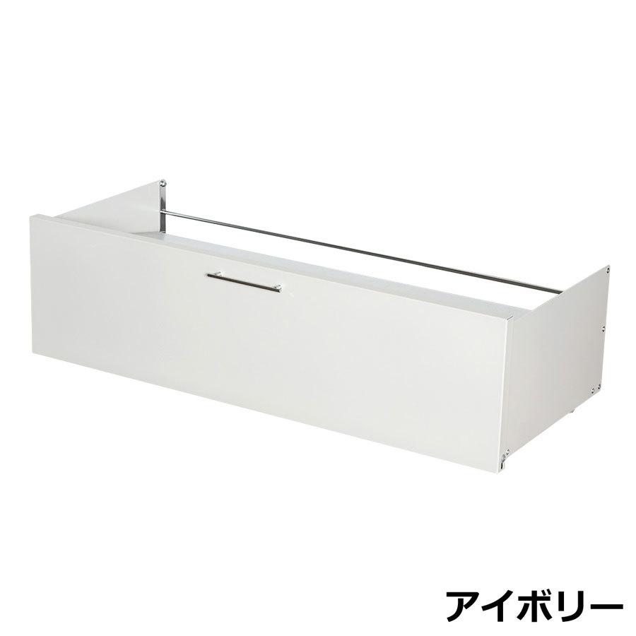 下駄箱下収納ワゴン 幅80 2325 日本製 足立製作所 8足収納 靴箱下