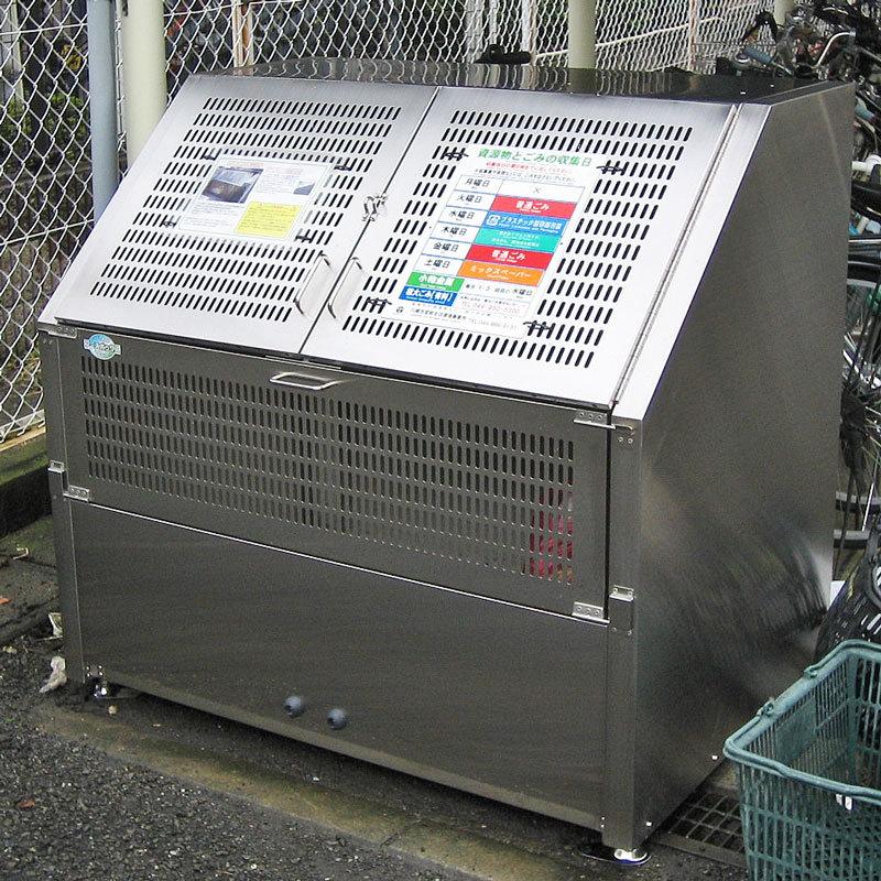 アースボックスEM-12 完成品 ステンレス製 W120×D85×H110cm 810L 45Lごみ袋×約18個分