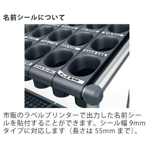 シップス スリーブ式アンブレラスタンド 15本用 クールグレー US-Z-SLV15-CGY 幅400×奥行305×高さ503mm 鍵無し傘立て ぶんぶく